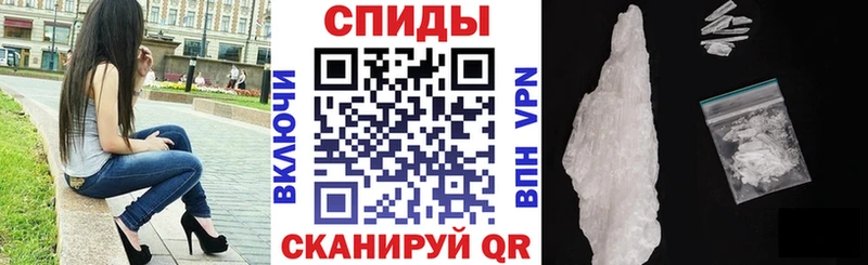 гидра вход Медвежьегорск АМФ 97%