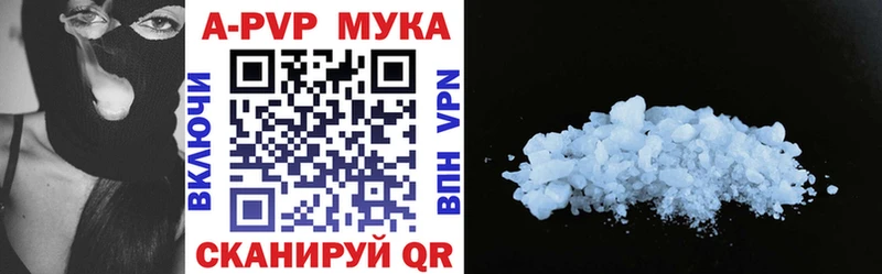 A PVP СК КРИС  Медвежьегорск 