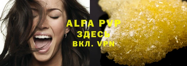 кокаин колумбия Бугульма