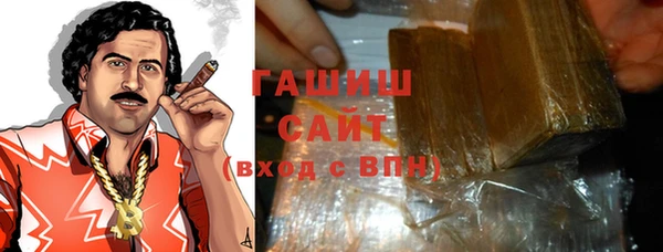 кокаин колумбия Бугульма