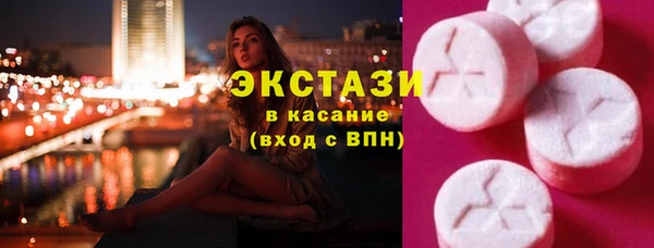 кокаин колумбия Бугульма