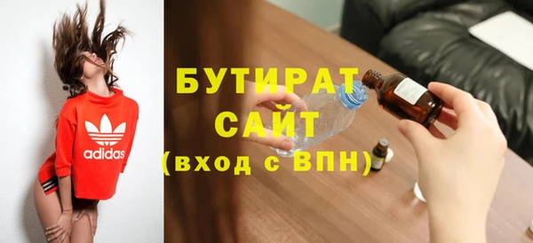 кокаин колумбия Бугульма