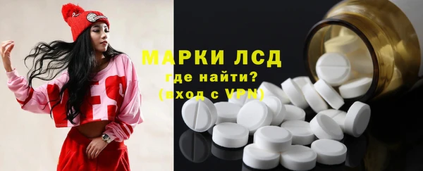 кокаин колумбия Бугульма