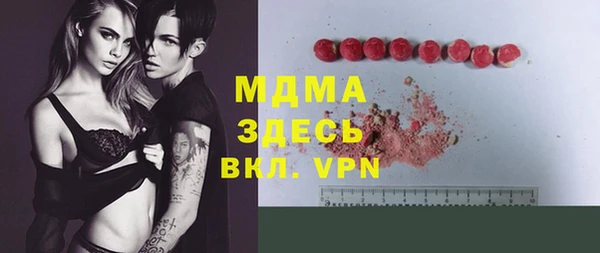 кокаин колумбия Бугульма