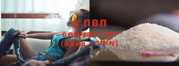 кокаин колумбия Бугульма