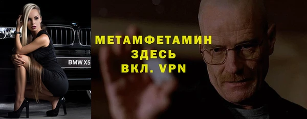 кокаин колумбия Бугульма