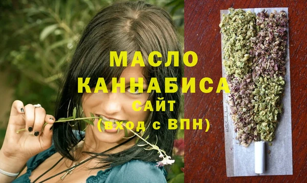 кокаин колумбия Бугульма