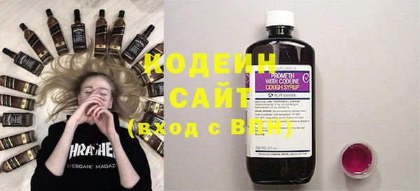 дистиллят марихуана Верхнеуральск