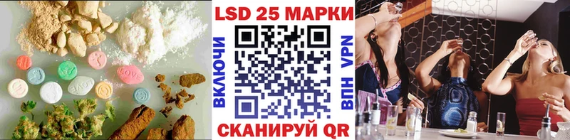 darknet телеграм  блэк спрут tor  Медвежьегорск  Лсд 25 экстази кислота 
