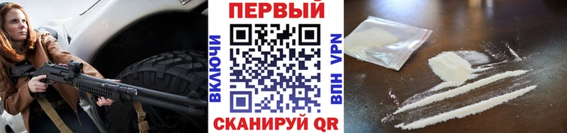 Метамфетамин кристалл  kraken маркетплейс  Медвежьегорск 