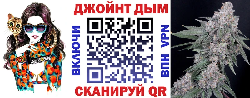 Шишки марихуана ГИДРОПОН Медвежьегорск