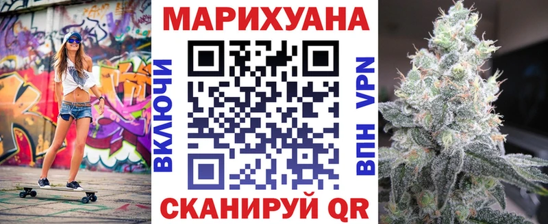нарко площадка телеграм  MEGA зеркало  Медвежьегорск  МАРИХУАНА тримм 